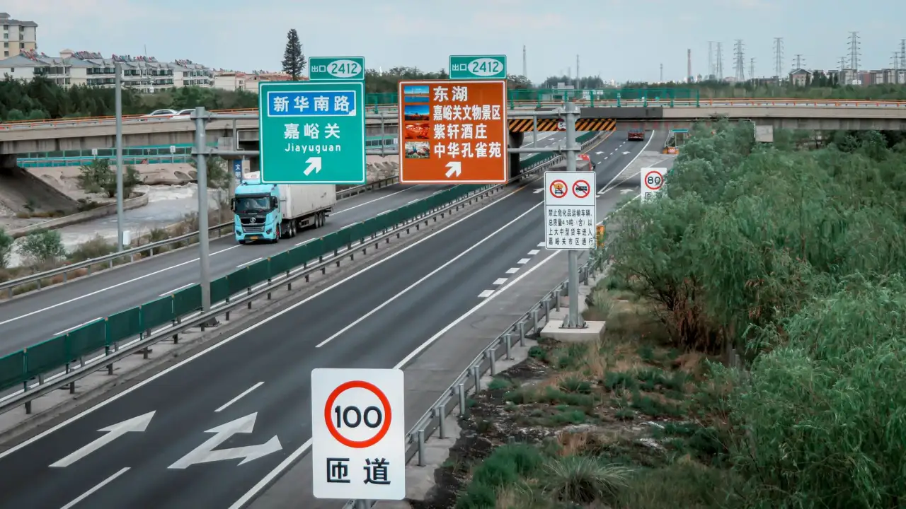 上海到克拉玛依物流专线直达时效与运输方案设计